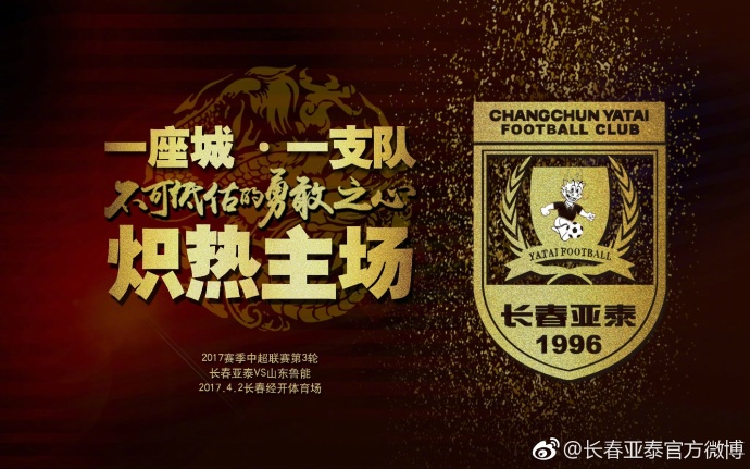 陆文博15分吴前14分卡巴12+15 浙江送江苏8连败CBA常规赛，浙江主场迎战江苏。